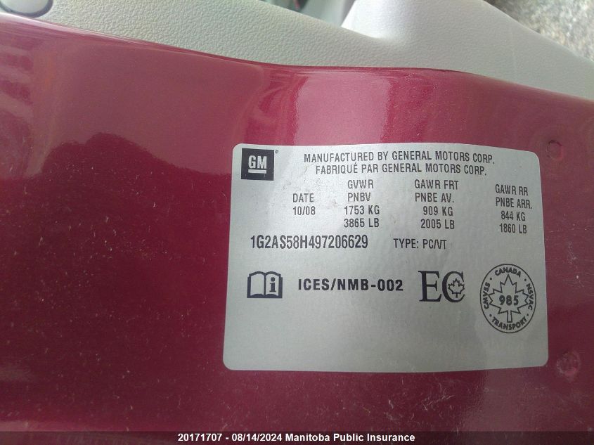 2009 Pontiac G5 Se VIN: 1G2AS58H497206629 Lot: 20171707