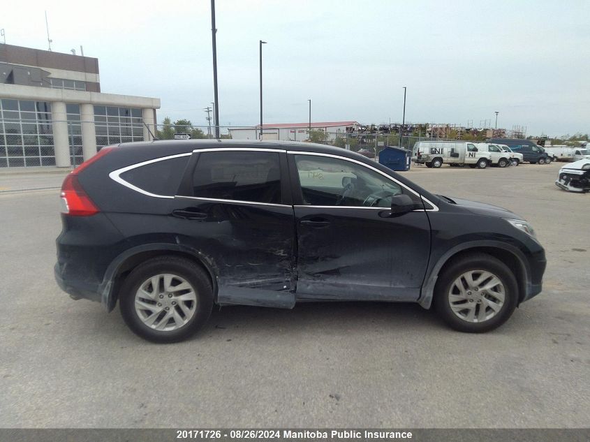 2016 Honda Cr-V Se VIN: 2HKRM4H40GH132358 Lot: 20171726