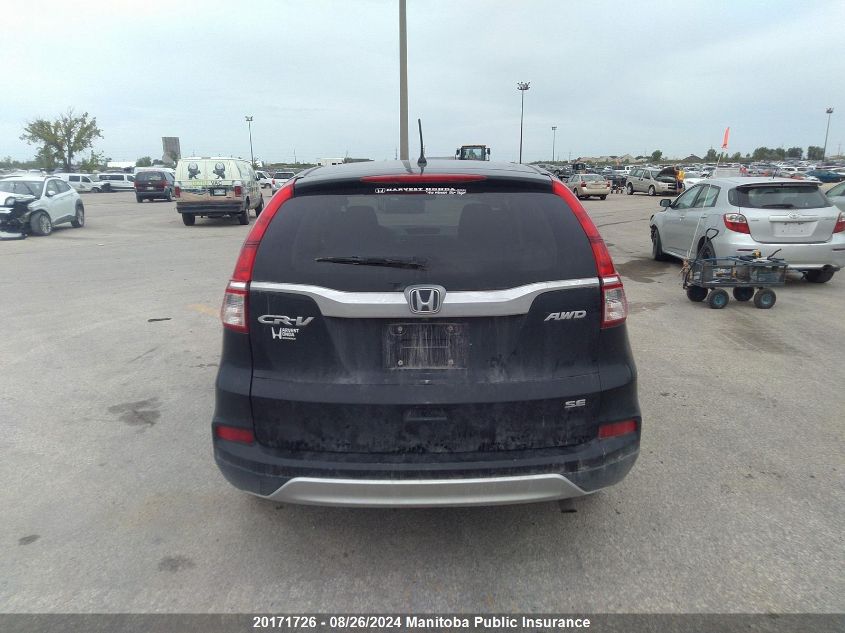 2016 Honda Cr-V Se VIN: 2HKRM4H40GH132358 Lot: 20171726