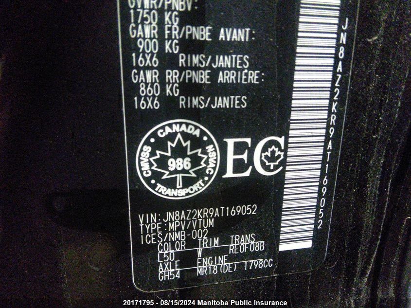 2010 Nissan Cube Sl VIN: JN8AZ2KR9AT169052 Lot: 20171795