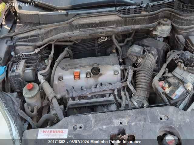 2010 Honda Cr-V Ex-L VIN: 5J6RE4H77AL800659 Lot: 20171802