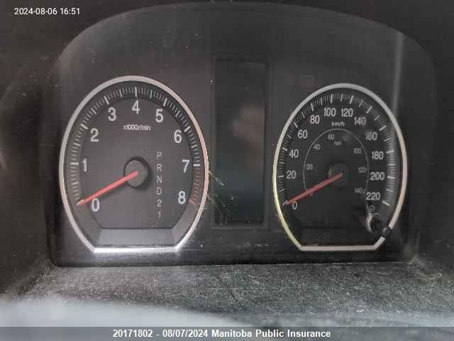 2010 Honda Cr-V Ex-L VIN: 5J6RE4H77AL800659 Lot: 20171802