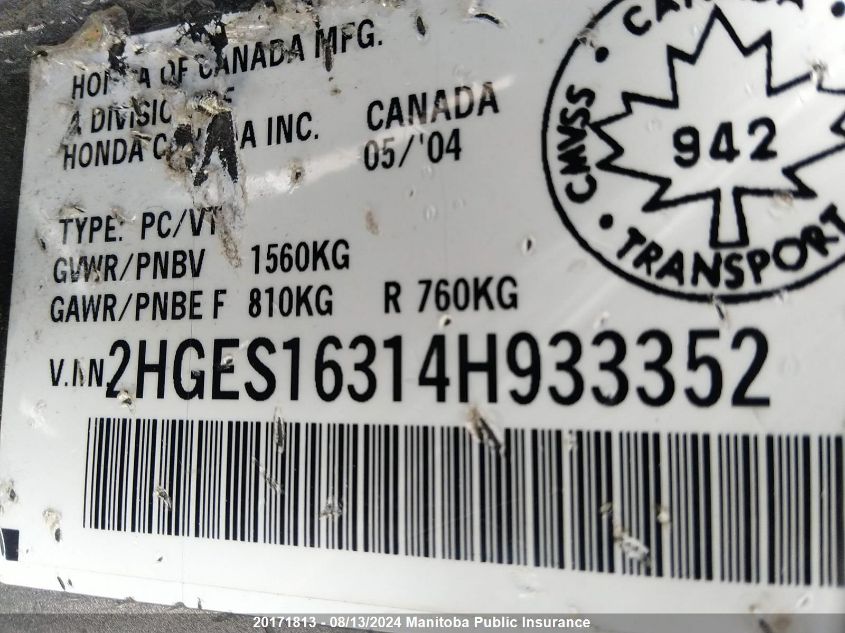 2004 Honda Civic Se VIN: 2HGES16314H933352 Lot: 20171813
