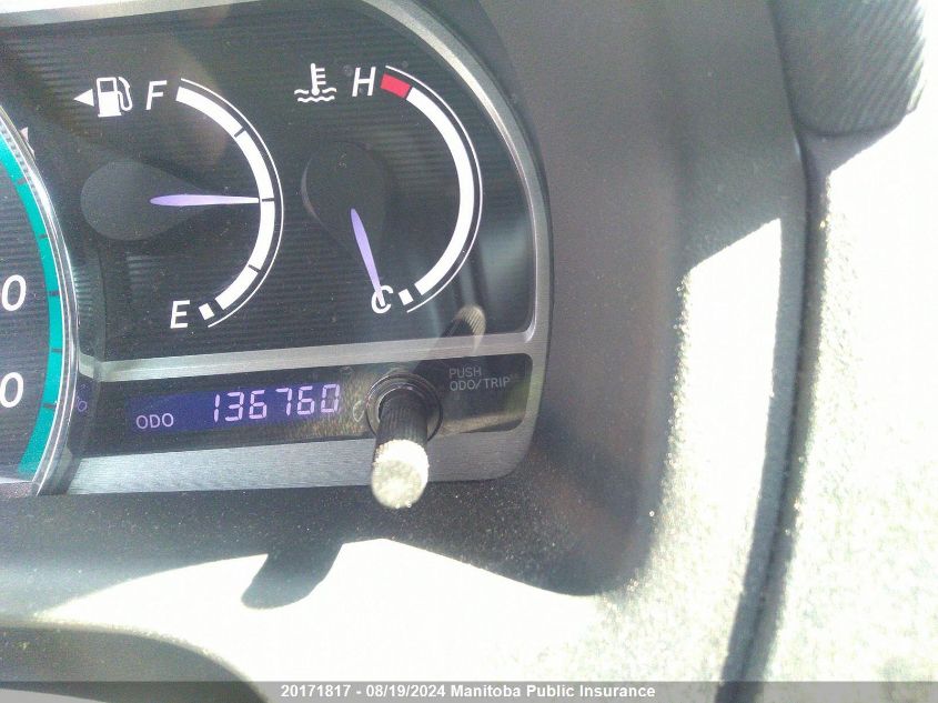 2012 Toyota Venza VIN: 4T3ZA3BB4CU059802 Lot: 20171817