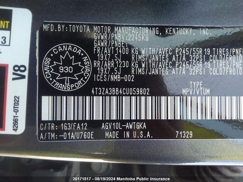 2012 Toyota Venza VIN: 4T3ZA3BB4CU059802 Lot: 20171817