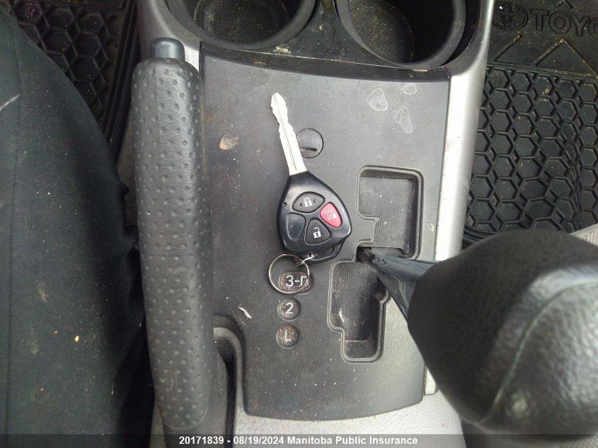 2007 Toyota Rav4 VIN: JTMBD33V075060136 Lot: 20171839