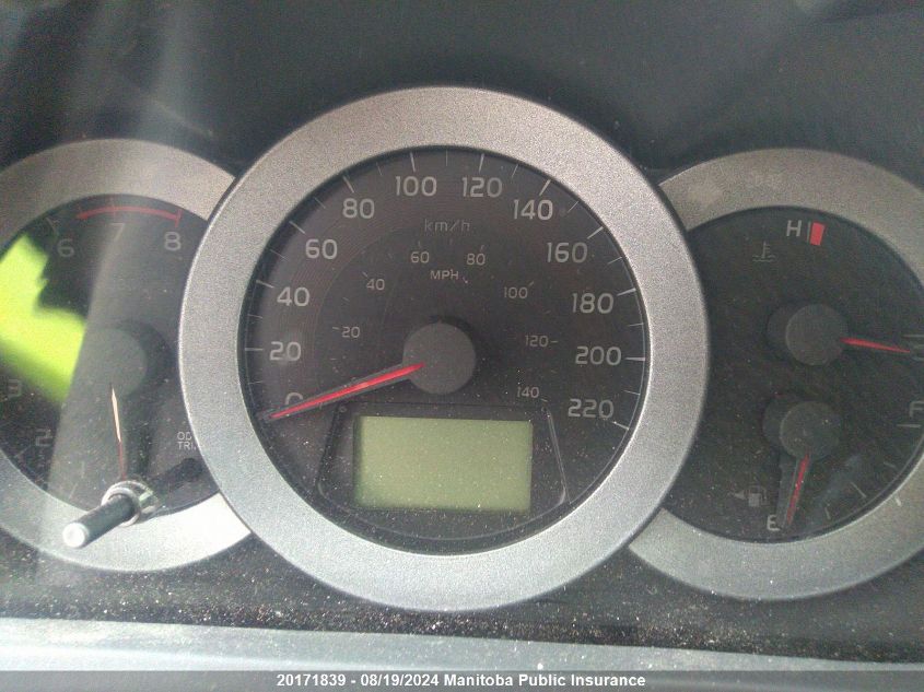 2007 Toyota Rav4 VIN: JTMBD33V075060136 Lot: 20171839