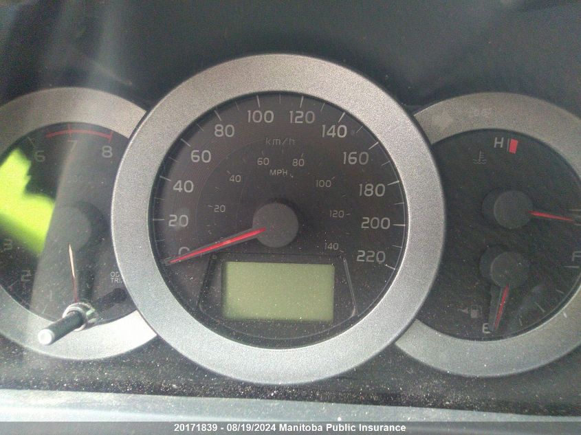 2007 Toyota Rav4 VIN: JTMBD33V075060136 Lot: 20171839