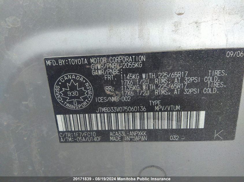 2007 Toyota Rav4 VIN: JTMBD33V075060136 Lot: 20171839