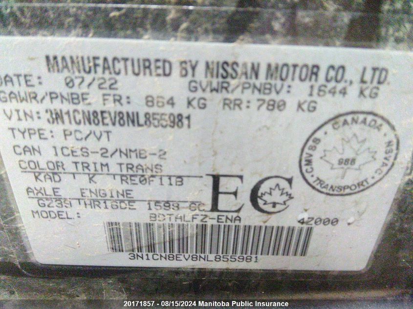 2022 Nissan Versa 1.6 Sv VIN: 3N1CN8EV8NL855981 Lot: 20171857