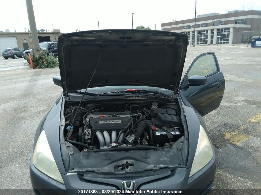 2004 Honda Accord Ex-L VIN: 1HGCM72634A801650 Lot: 20171863