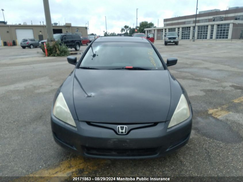 2004 Honda Accord Ex-L VIN: 1HGCM72634A801650 Lot: 20171863