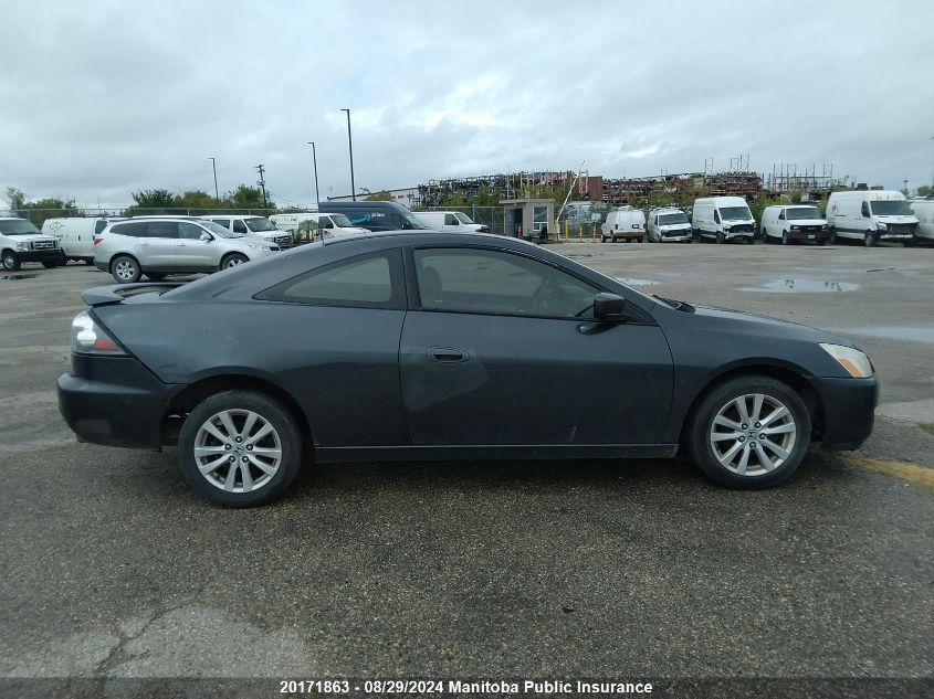 2004 Honda Accord Ex-L VIN: 1HGCM72634A801650 Lot: 20171863