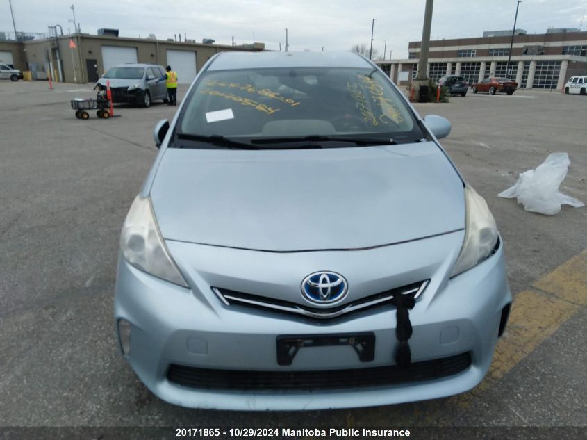 2012 Toyota Prius V VIN: JTDZN3EU0C3043701 Lot: 20171865