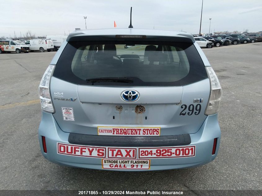 2012 Toyota Prius V VIN: JTDZN3EU0C3043701 Lot: 20171865