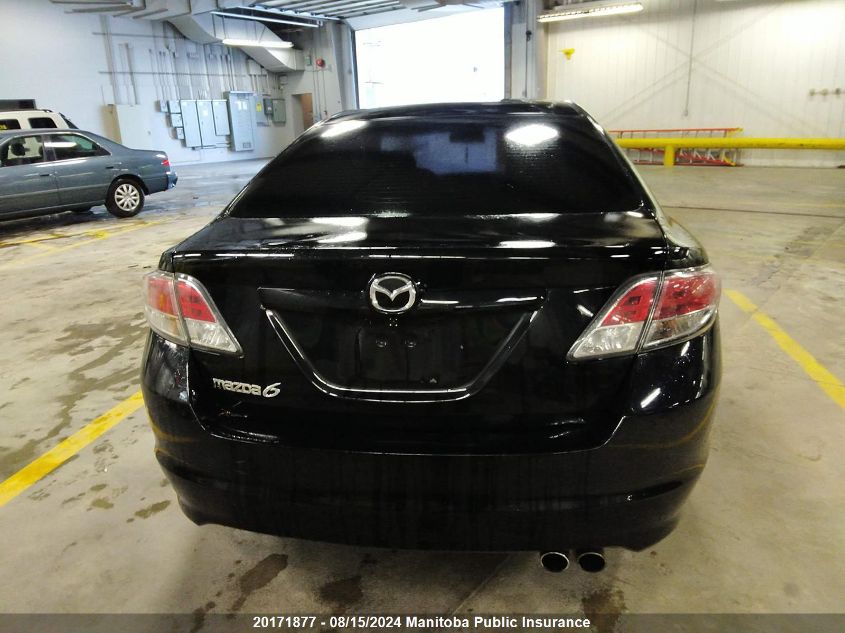 2013 Mazda Mazda6 Gs VIN: 1YVHZ8BH4D5M03878 Lot: 20171877