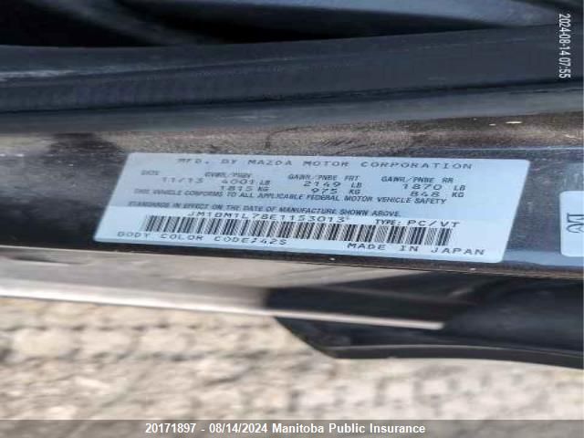 2014 Mazda Mazda3 Sport Gs Sky VIN: JM1BM1L78E1153013 Lot: 20171897