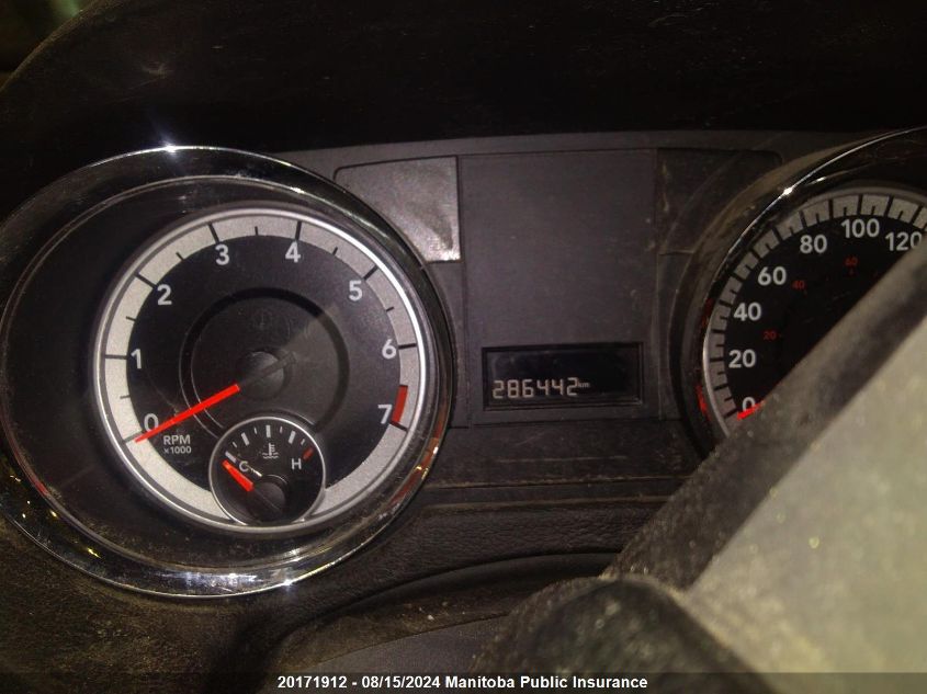 2012 Dodge Grand Caravan Sxt VIN: 2C4RDGBG9CR420638 Lot: 20171912