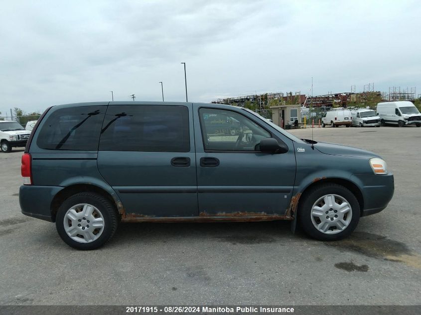 2007 Chevrolet Uplander Ls VIN: 1GNDU23107D149153 Lot: 20171915