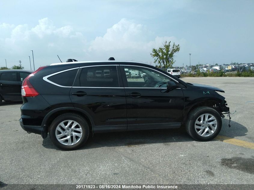2015 Honda Cr-V Ex VIN: 2HKRM4H56FH117547 Lot: 20171923