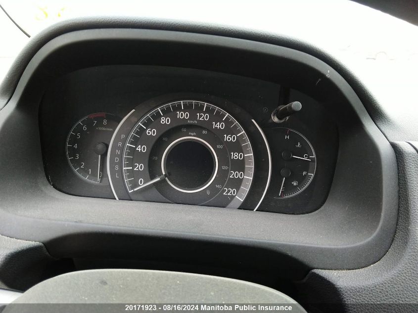 2015 Honda Cr-V Ex VIN: 2HKRM4H56FH117547 Lot: 20171923