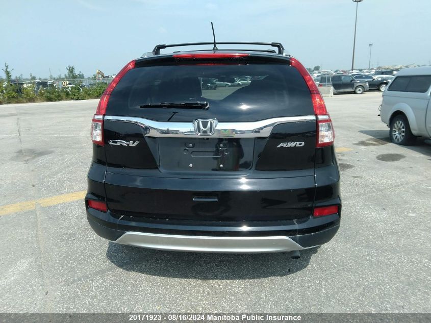 2015 Honda Cr-V Ex VIN: 2HKRM4H56FH117547 Lot: 20171923
