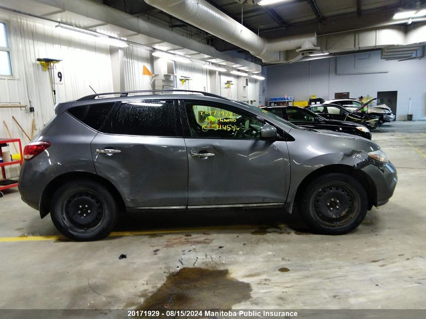 2013 Nissan Murano Sl VIN: JN8AZ1MW7DW314590 Lot: 20171929
