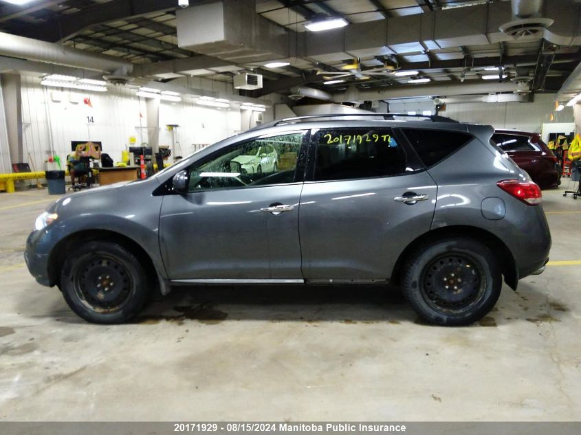 2013 Nissan Murano Sl VIN: JN8AZ1MW7DW314590 Lot: 20171929