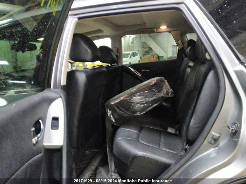 2013 Nissan Murano Sl VIN: JN8AZ1MW7DW314590 Lot: 20171929