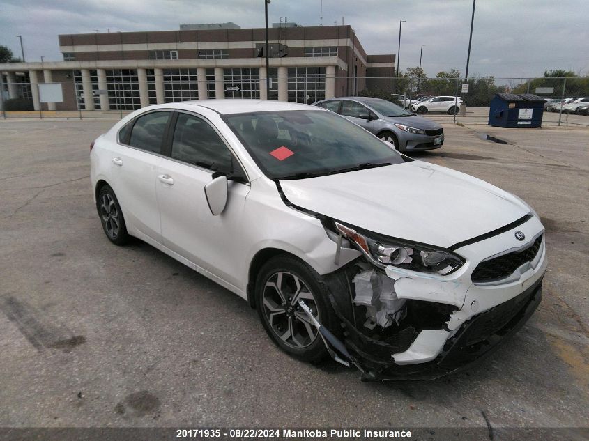 2020 Kia Forte Ex VIN: 3KPF54AD8LE152737 Lot: 20171935