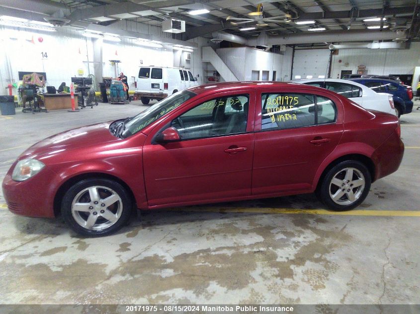 2010 Chevrolet Cobalt Lt VIN: 1G1AD5F52A7119842 Lot: 20171975