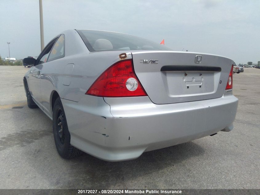 2004 Honda Civic Dx VIN: 1HGEM21274L812214 Lot: 20172027