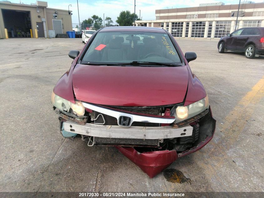 2008 Honda Civic Dx-G VIN: 2HGFA16478H023761 Lot: 20172030