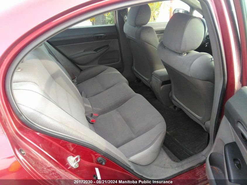 2008 Honda Civic Dx-G VIN: 2HGFA16478H023761 Lot: 20172030