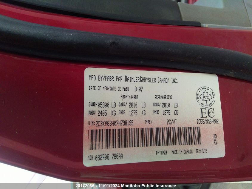 2007 Chrysler 300C VIN: 2C3KA63H07H798195 Lot: 20172086