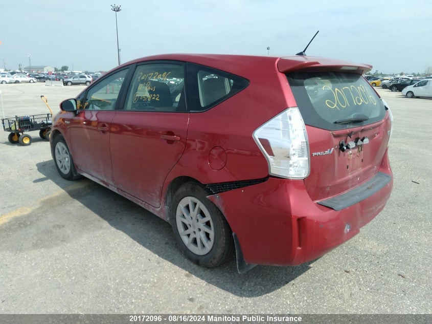 2012 Toyota Prius V VIN: JTDZN3EU8C3051822 Lot: 20172096