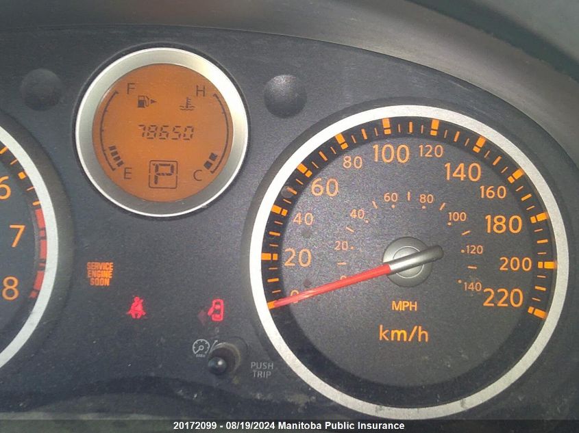 2008 Nissan Sentra 2.0 VIN: 3N1AB61E68L740844 Lot: 20172099