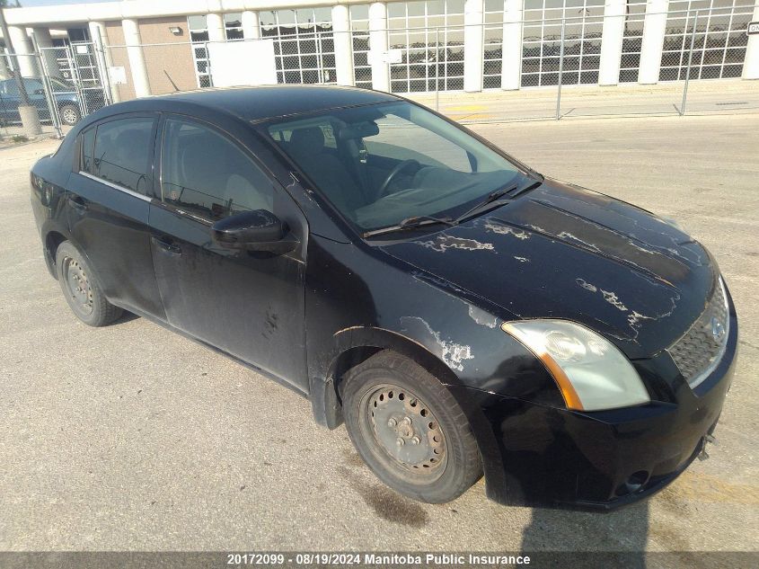 2008 Nissan Sentra 2.0 VIN: 3N1AB61E68L740844 Lot: 20172099