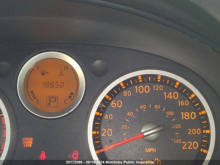 2008 Nissan Sentra 2.0 VIN: 3N1AB61E68L740844 Lot: 20172099