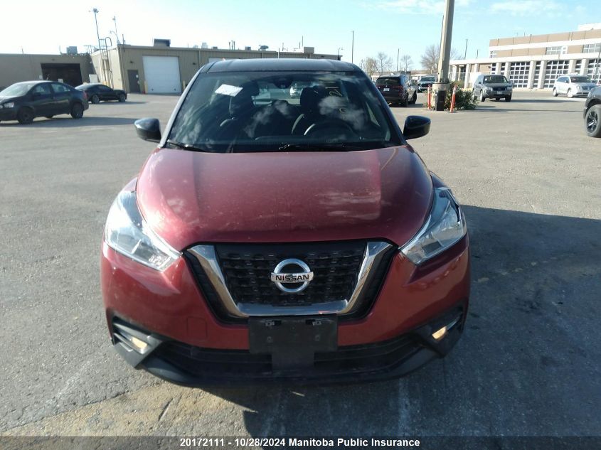 2020 Nissan Kicks Sv VIN: 3N1CP5CVXLL557862 Lot: 20172111