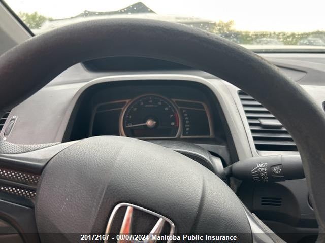 2007 Honda Civic Dx-G VIN: 2HGFG12307H009422 Lot: 20172167