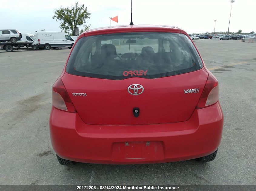 2008 Toyota Yaris Ce VIN: JTDJT923985139520 Lot: 20172206