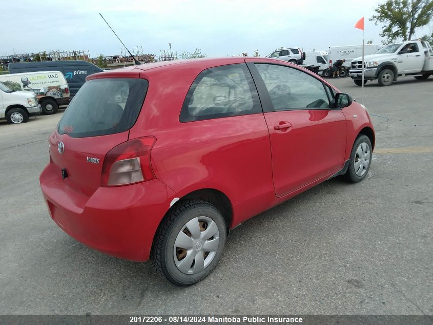 2008 Toyota Yaris Ce VIN: JTDJT923985139520 Lot: 20172206