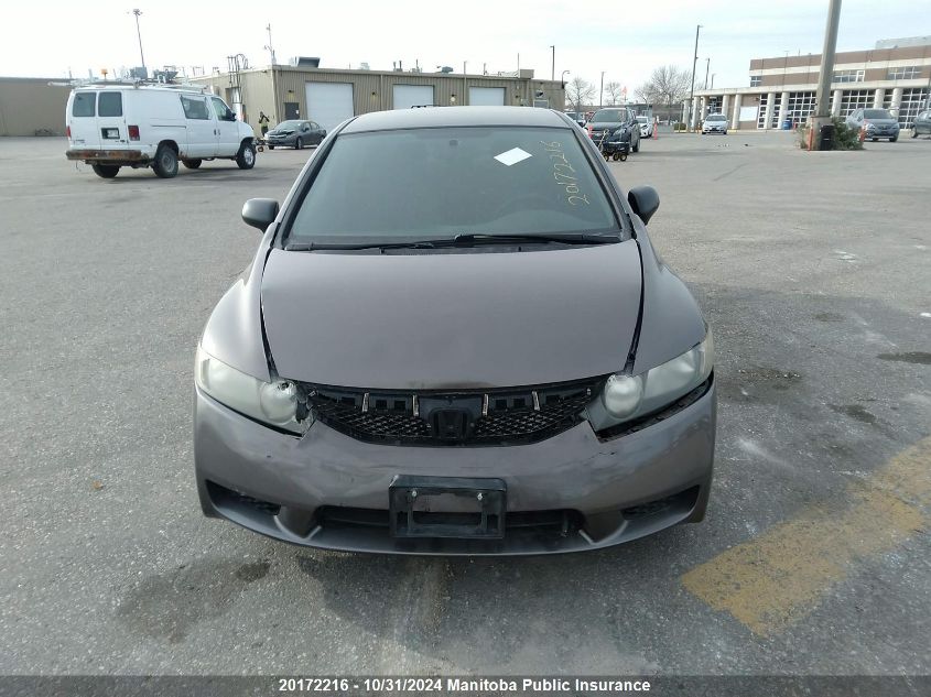 2010 Honda Civic Dx-G VIN: 2HGFA1F47AH042865 Lot: 20172216