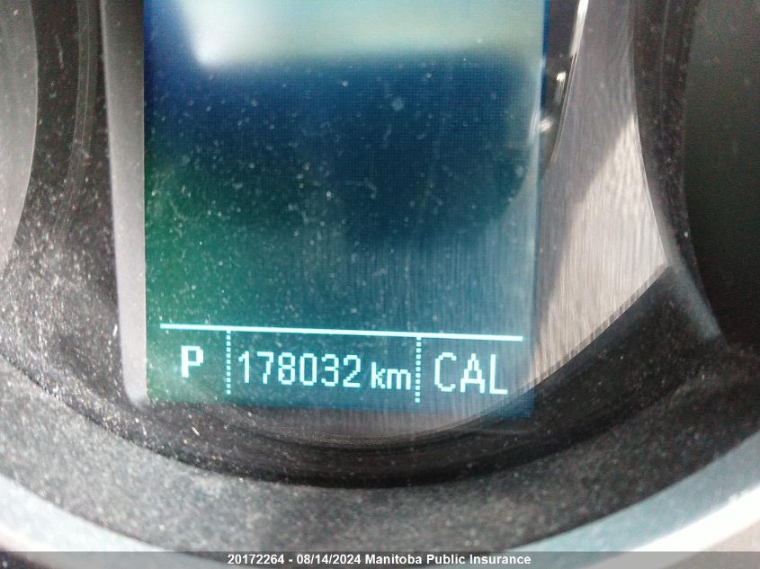 2016 Chevrolet Cruze Lt Turbo VIN: 1G1PE5SB7G7104023 Lot: 20172264