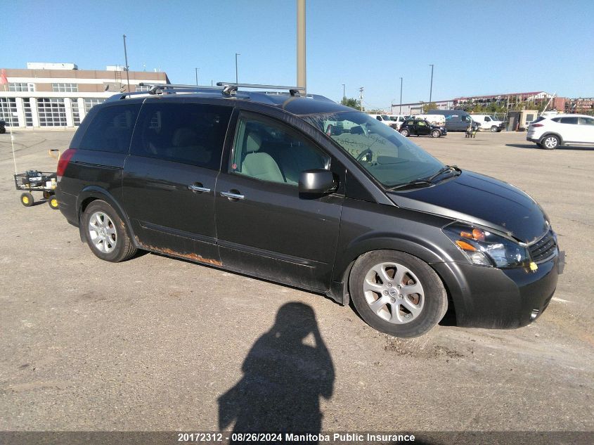 2008 Nissan Quest 3.5 S VIN: 5N1BV28U08N103054 Lot: 20172312