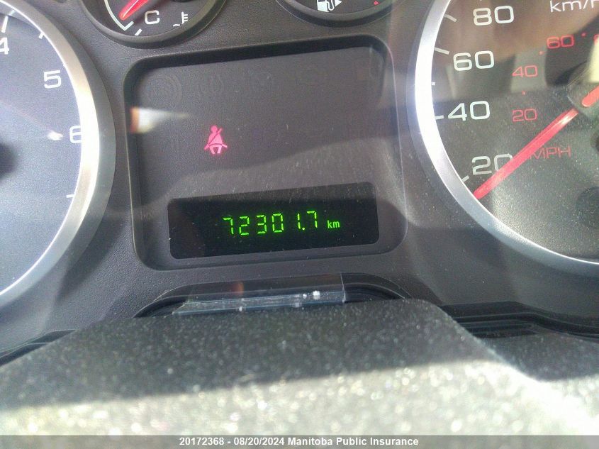 2005 Ford Five Hundred Se VIN: 1FAFP23155G116840 Lot: 20172368