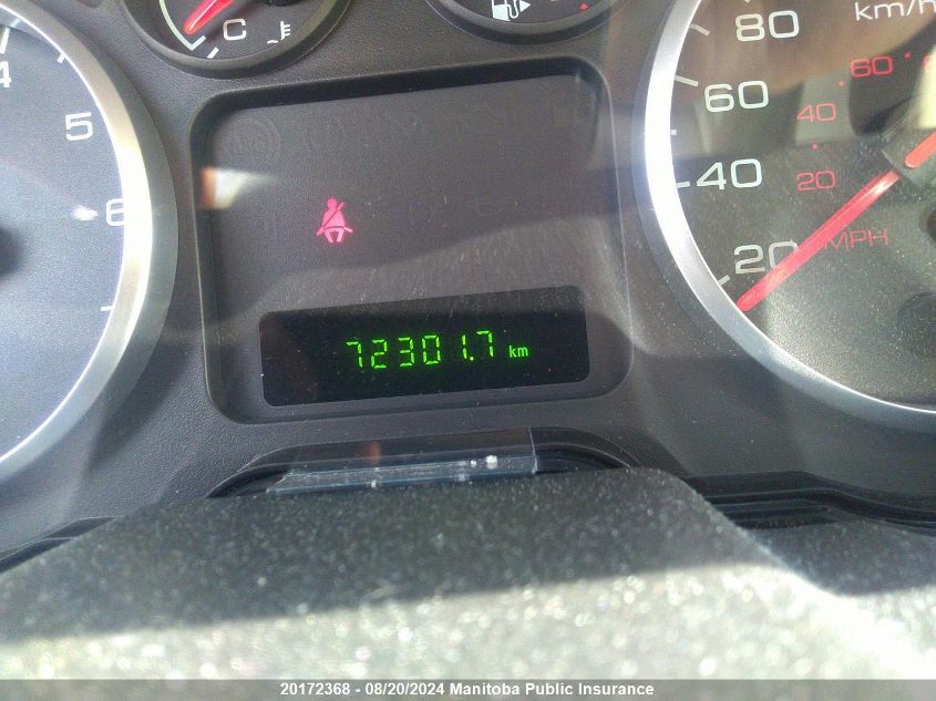 2005 Ford Five Hundred Se VIN: 1FAFP23155G116840 Lot: 20172368