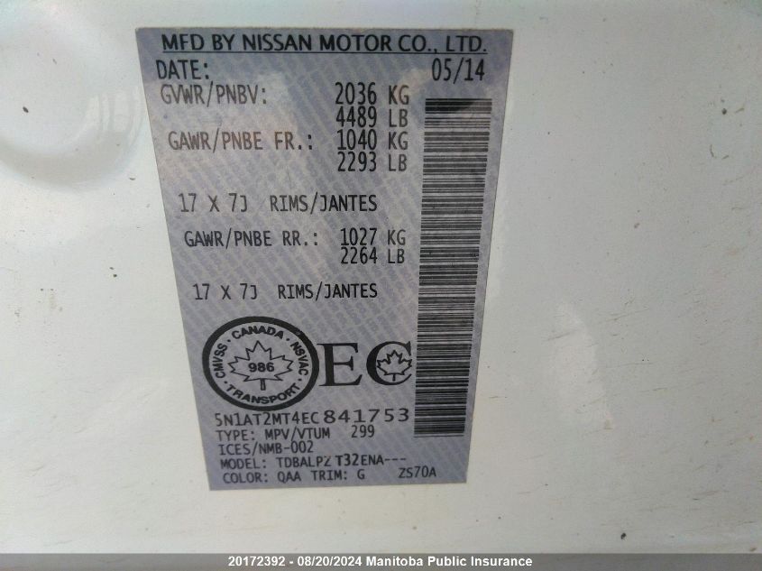 2014 Nissan Rogue S VIN: 5N1AT2MT4EC841753 Lot: 20172392