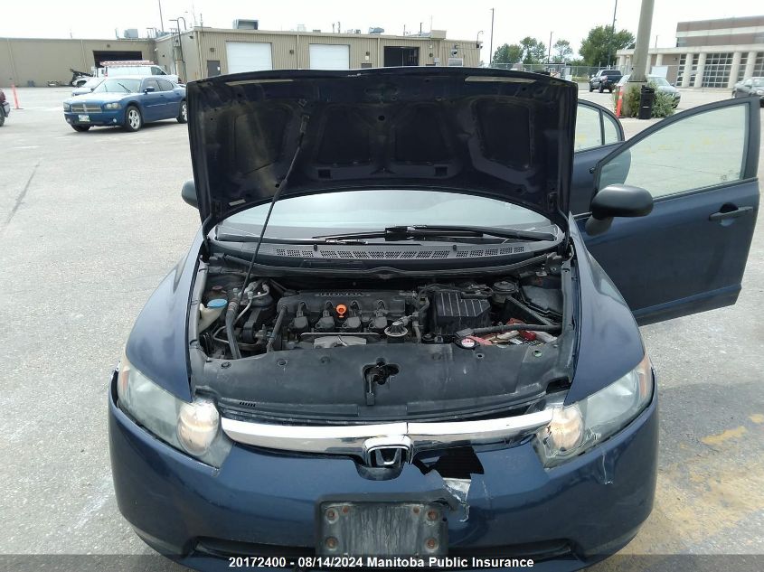 2007 Honda Civic Dx-G VIN: 2HGFA16307H012798 Lot: 20172400